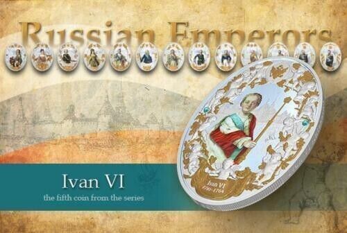 2 Oz Silver Coin 2014 Niue $5 Russian Emperors Proof Coin - Ivan VI-classypw.com-7