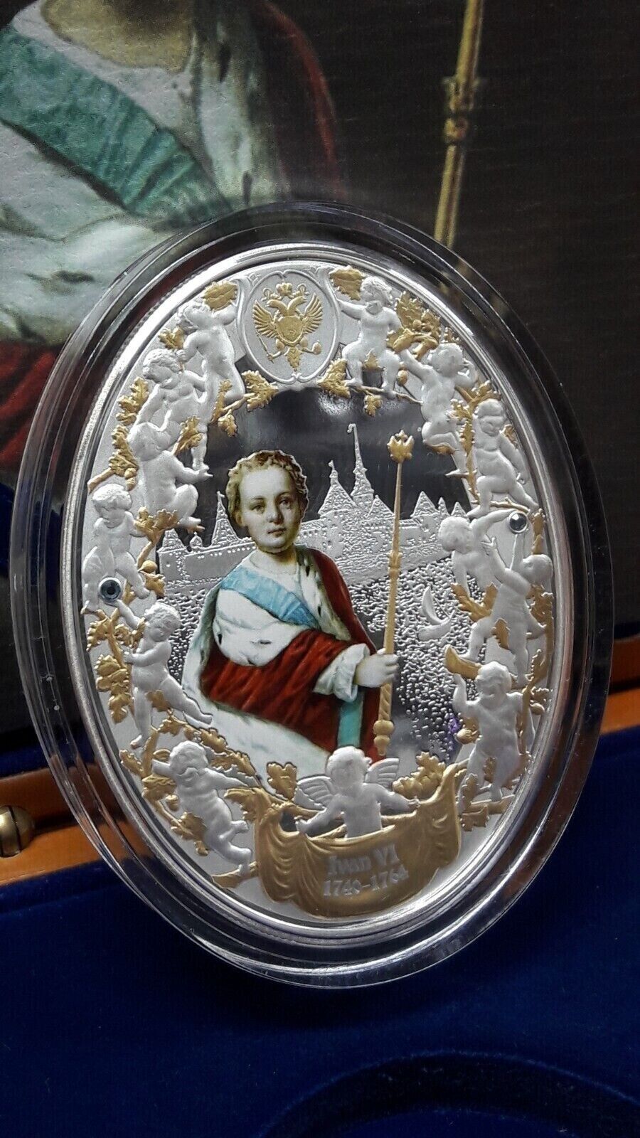 2 Oz Silver Coin 2014 Niue $5 Russian Emperors Proof Coin - Ivan VI-classypw.com-9