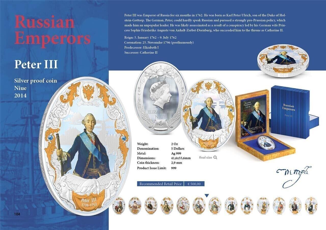 2 Oz Silver Coin 2014 Niue $5 Russian Emperors Proof Coin - Peter III-classypw.com-6