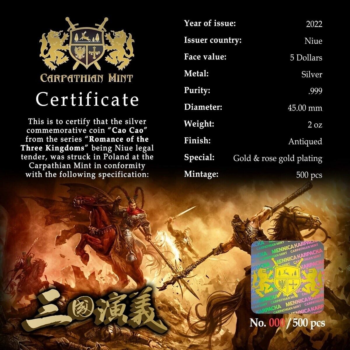 44117220