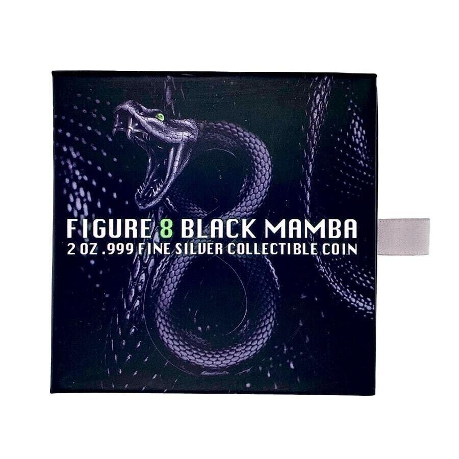 2 Oz Silver Coin 2023 Chad 5000 Francs CFA Black Mamba Figure Eight Snake Shaped