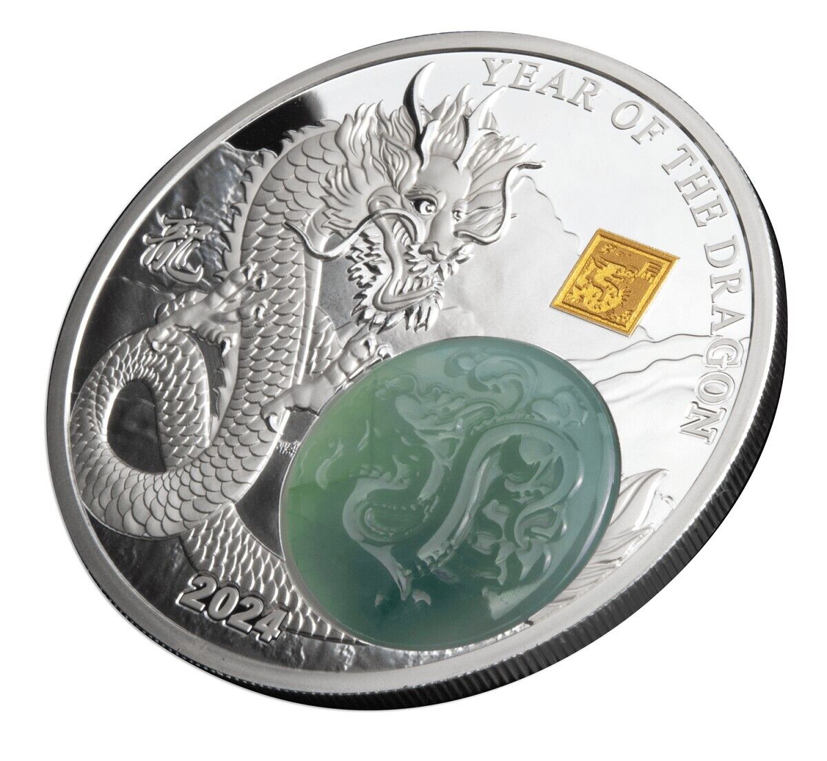 2 Oz Silver Coin 2024 Burundi 25 Francs Lunar Year of the Dragon Jade Stone-classypw.com-2