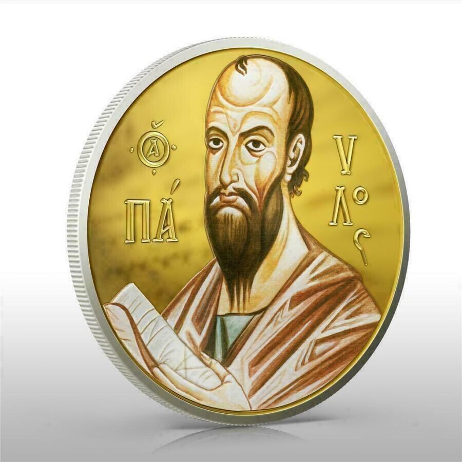 2 X 1 Oz Silver Coin 2010 $2 Orthodox Shrines - Apostles Peter &amp; Paul Gilded set-classypw.com-6