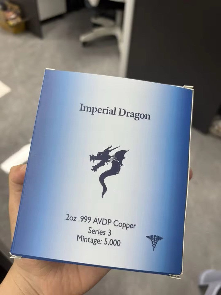 47759909