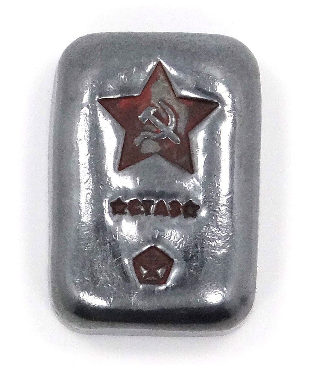 2 oz Silver Vintage USSR CCCP Soviet Union Old Hand Poured Bar 62.2G RARE-classypw.com-1
