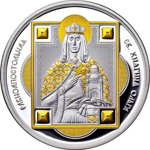 20g Silver Coin Proof 2012 Fiji $10 Patron Saints - Saint Olga Proof Coin-classypw.com-1