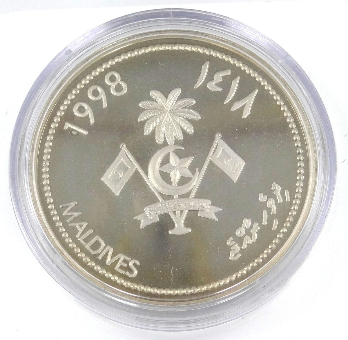 25g Copper-Nickle Coin 1998 5 Rufiyaa Maldives International Year of the Reef-classypw.com-2