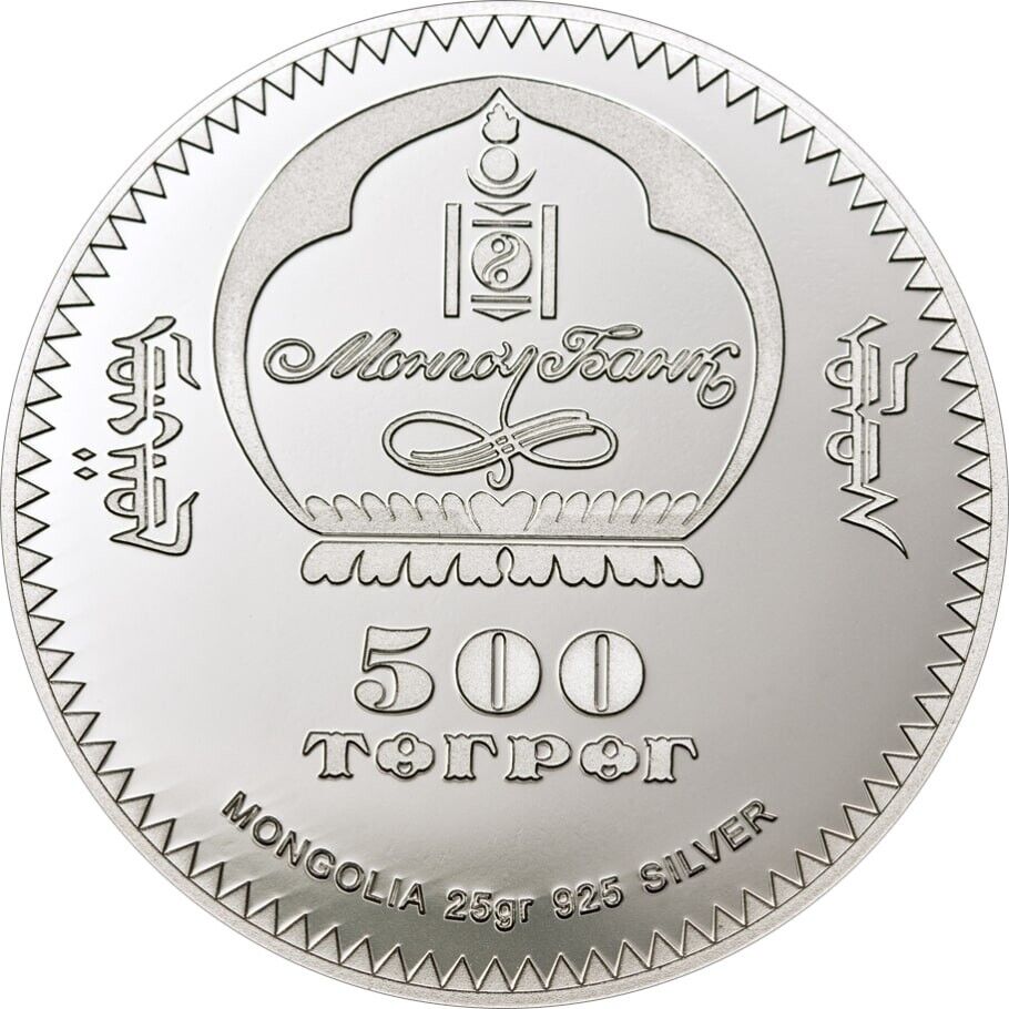 25g Silver Coin 2008 Mongolia 500 Togrog Endangered Wildlife Snow Leopard Uncia-classypw.com-1