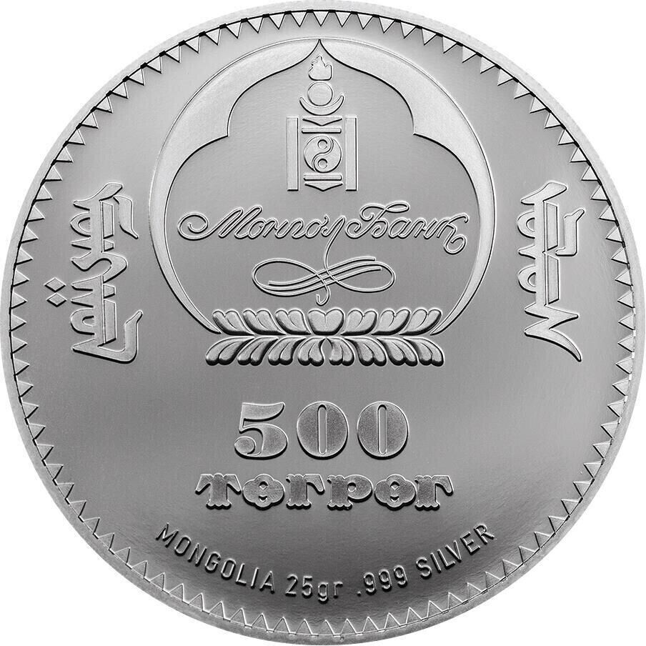 25g Silver Coin 2016 Mongolia 500 Togrog Year of the Monkey High Relief Proof-classypw.com-2
