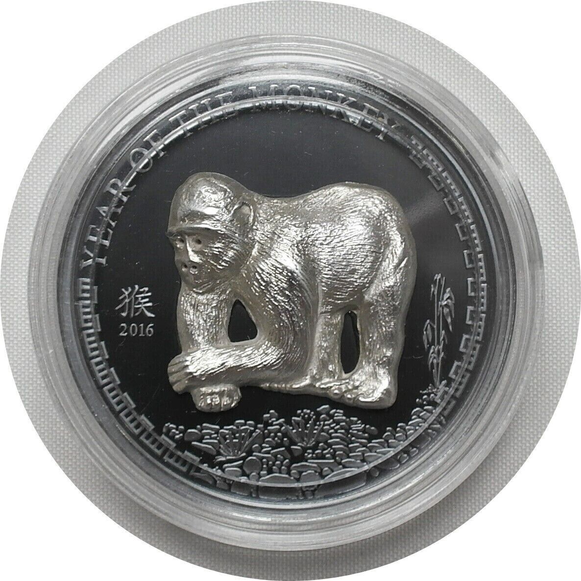 25g Silver Coin 2016 Mongolia 500 Togrog Year of the Monkey High Relief Proof-classypw.com-3