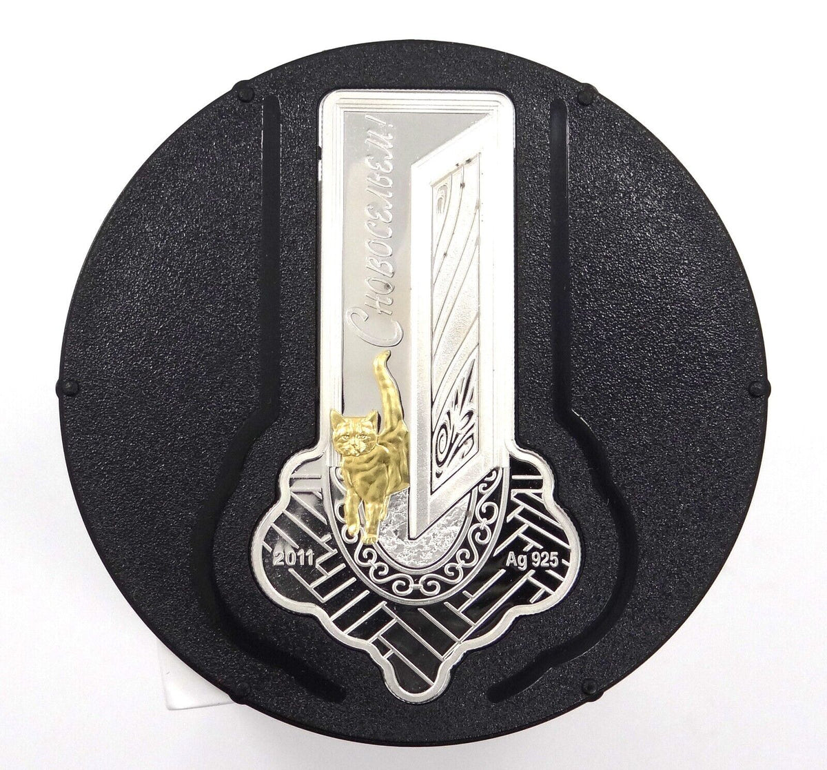28.28g Silver Coin 2011 $1 Niue С новосельем! Housewarming Cat Open Door Key-classypw.com-1