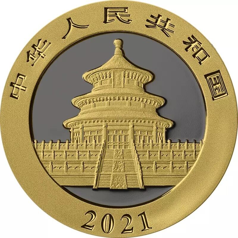 30g Silver Coin 2021 10 Yuan China Panda Golden Ring #91 / 500