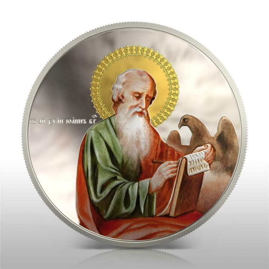 4 X 1 Oz Silver Coin 2011 $2 Orthodox Shrines - The Evangelists proof color set-classypw.com-3