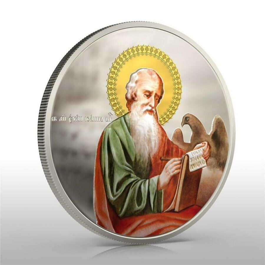 4 X 1 Oz Silver Coin 2011 $2 Orthodox Shrines - The Evangelists proof color set-classypw.com-4