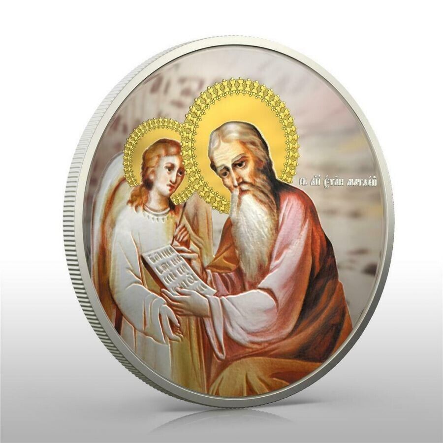 4 X 1 Oz Silver Coin 2011 $2 Orthodox Shrines - The Evangelists proof color set-classypw.com-6