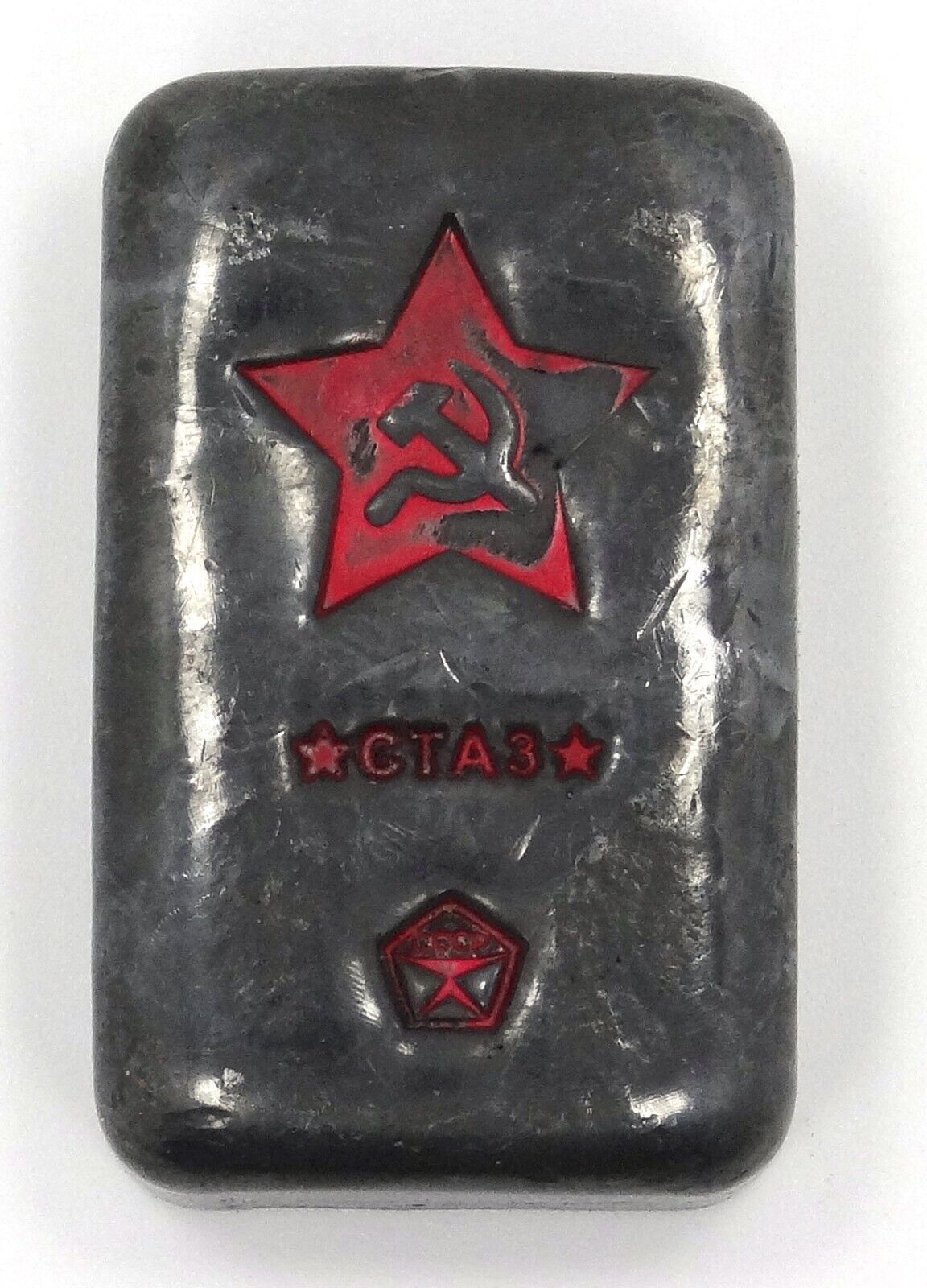 5 oz Silver Vintage USSR CCCP Soviet Union Old Hand Poured Bar 155.5G ...