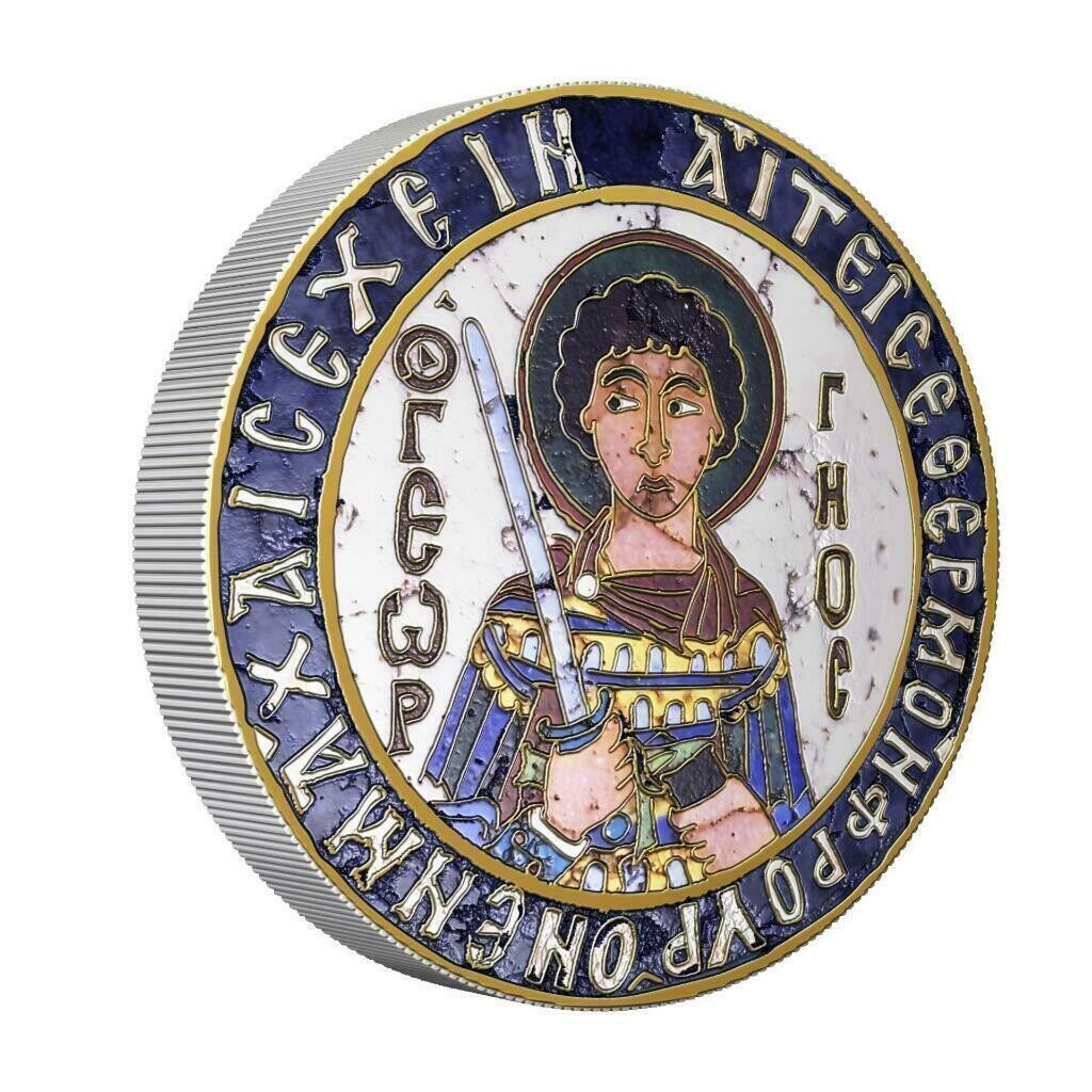 50g Silver Coin 2015 $5 Orthodox Shrines - Saint George Enamel Proof PAMP-classypw.com-2