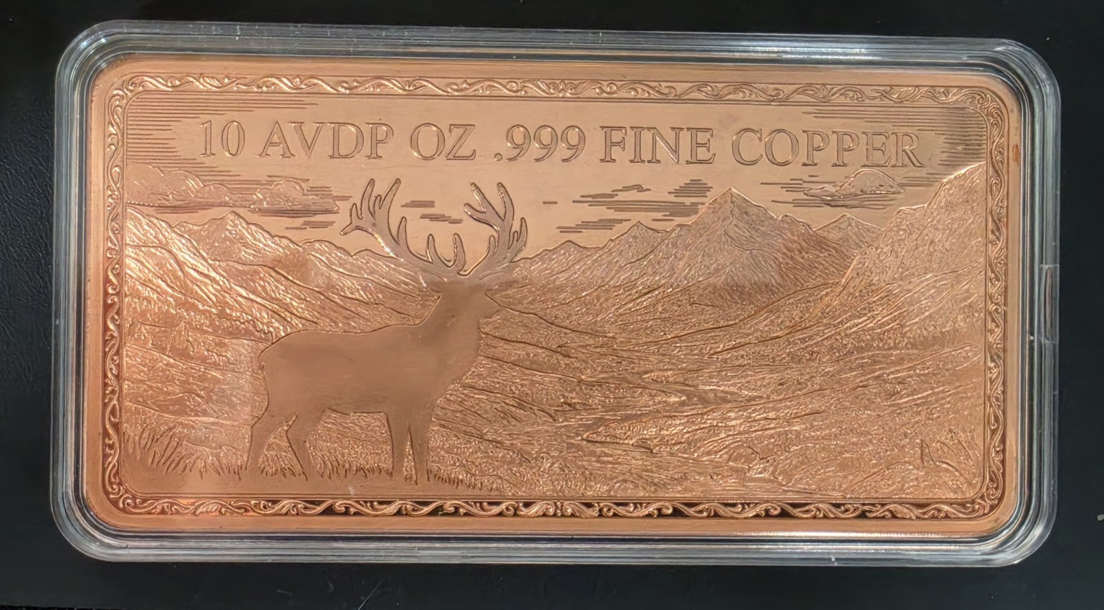 47535824