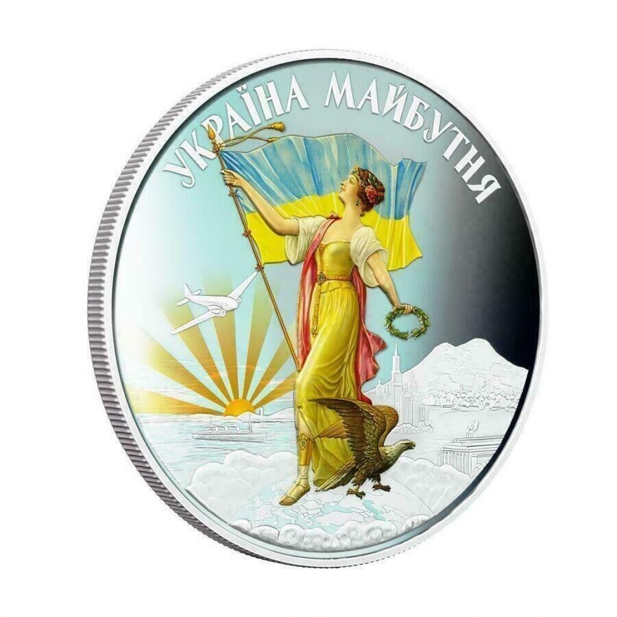 1 Oz Silver Coin 2013 $2 Niue Ukraine Future Euromaidan w/ Flag Україна Майбутня-classypw.com-1