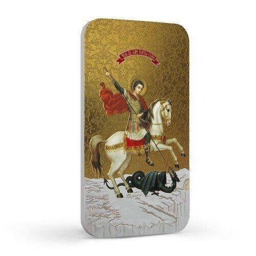 1 Oz Silver Coin 2014 $2 Orthodox Shrines St. George with Dragon PAMP only 3000-classypw.com-2