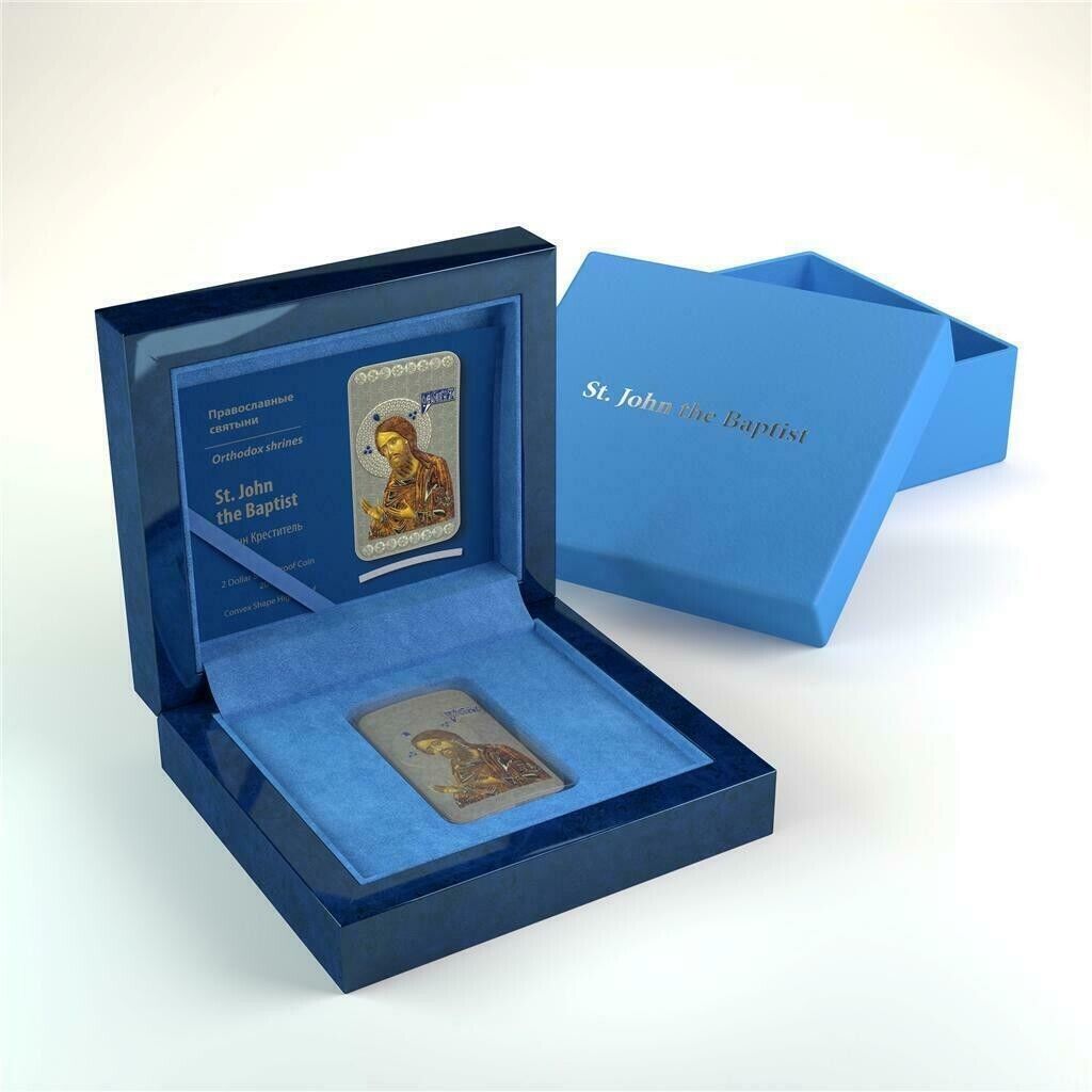 1 Oz Silver Coin 2014 $2 Orthodox Shrines - St. John The Baptist PAMP only 3000-classypw.com-4