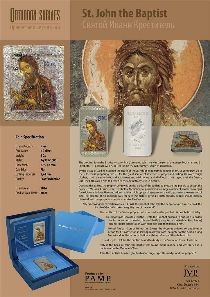 1 Oz Silver Coin 2014 $2 Orthodox Shrines - St. John The Baptist PAMP only 3000-classypw.com-5