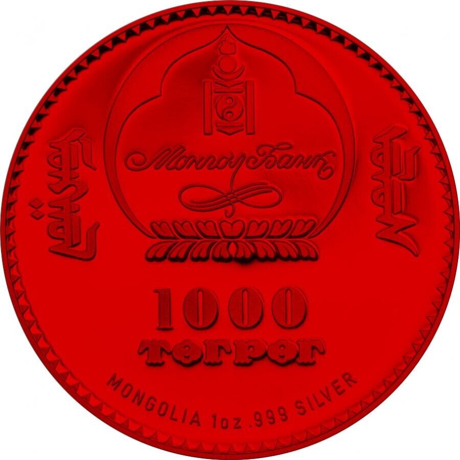 1 Oz Silver Coin 2014 500 Togrog Mongolia Chinggis Khaan Genghis Khan Space Red-classypw.com-2
