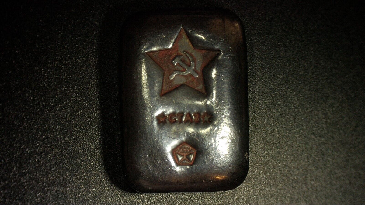 2 oz Silver Vintage USSR CCCP Soviet Union Old Hand Poured Bar 62.2G RARE-classypw.com-3