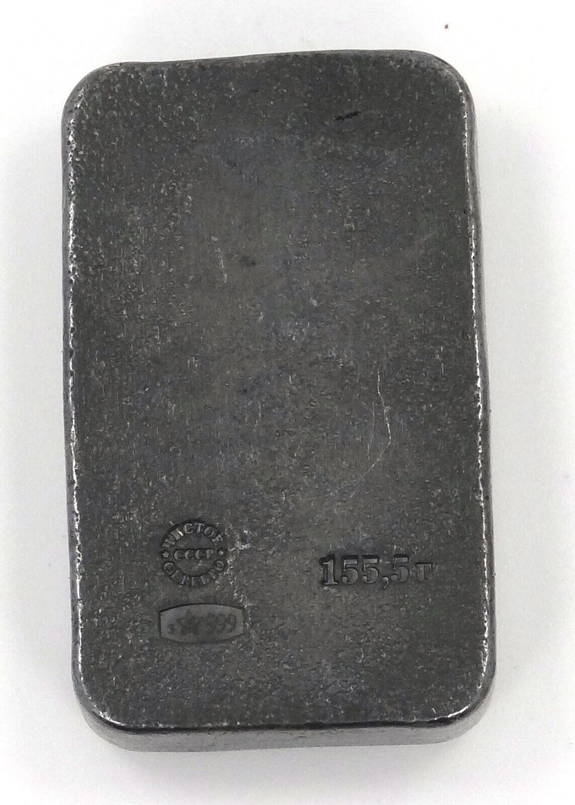 5 oz Silver Vintage USSR CCCP Soviet Union Old Hand Poured Bar 155.5G RARE-classypw.com-2